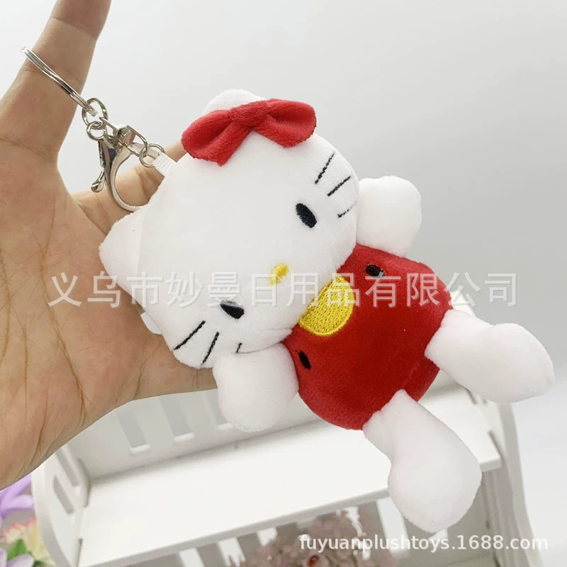 Plush pendant Hello Kitty keychain, 12 cm & 15 cm variants, assorted styles
