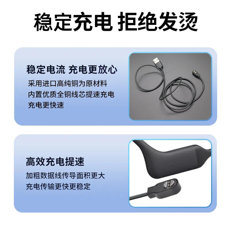 Fabricantes aplicables Haylou auricular Bluetooth bc04 cargador magnético purfree bc01 Cable de conducción ósea