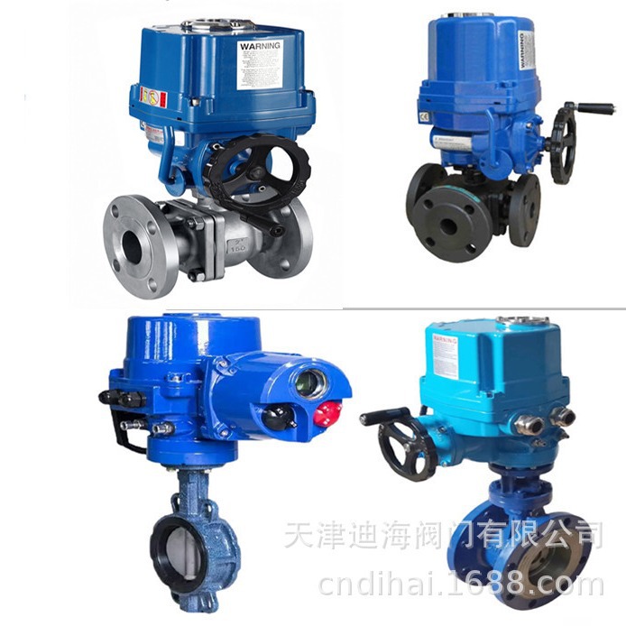 QT防爆电动球阀  不锈钢防爆电动蝶阀  小型防爆球阀微型电动球阀