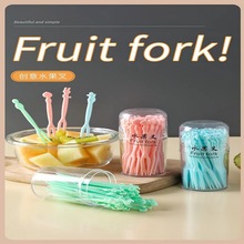 一次性水果叉塑料套装水果叉两齿家用水果蛋糕甜品叉点心小叉子