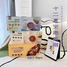 ��6���b��ʮ�������Lζ��C��ţ�̺��׹�޼���u���U�~