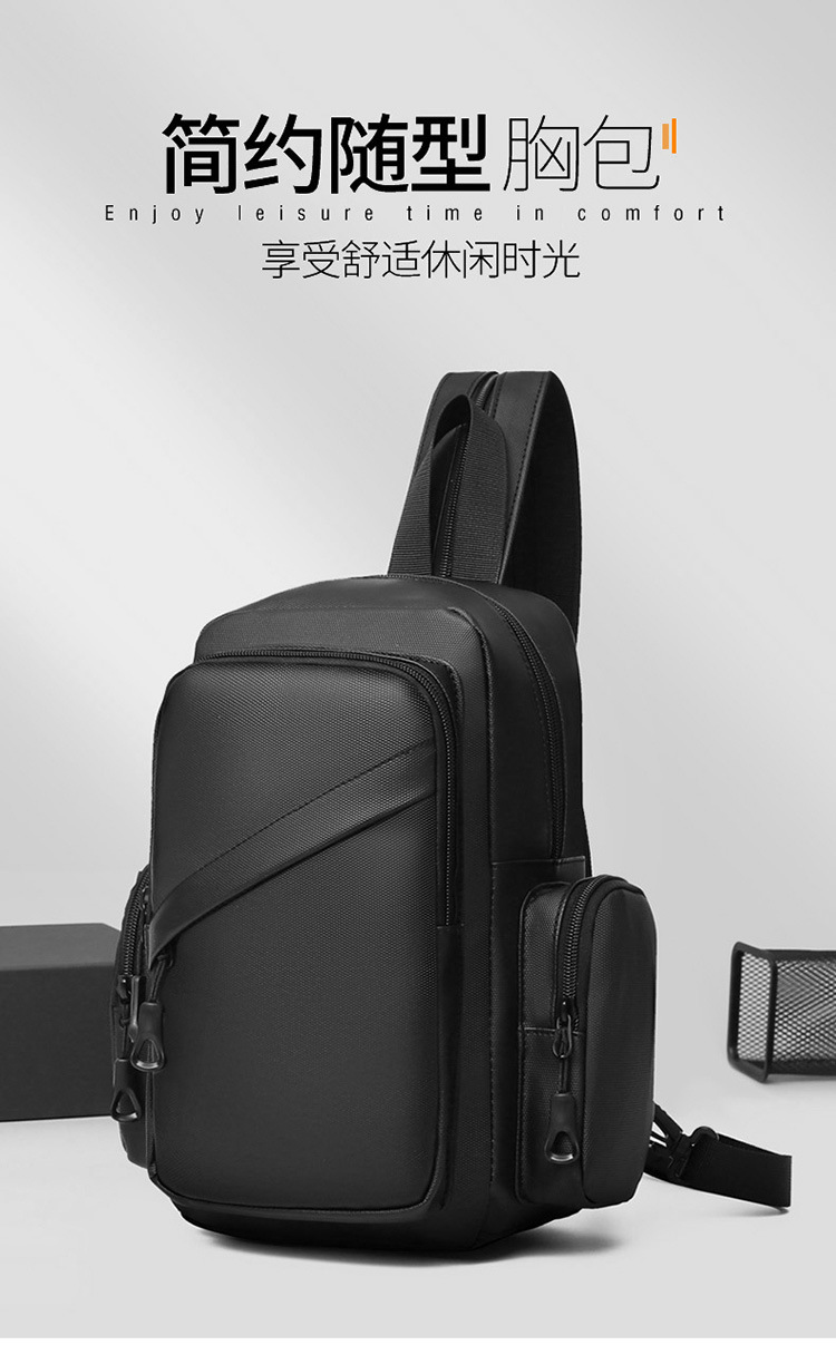 New business men's backpack, water-resistant, suitable for both shoulder and single shoulder, cross-border Oxford fabric men's computer backpack Specification drawing