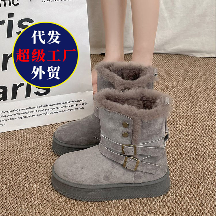 Winter keep warm high boots platform