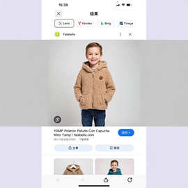 现货2025欧美秋冬款男童纯色毛绒珊瑚绒保暖休闲百搭连帽拉链外套