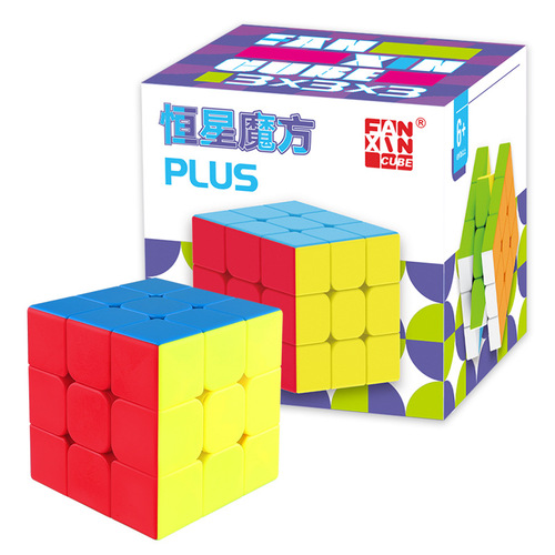 Panxin 9cm Rubik's Cube Star 3rd Order Rubik's Cube 9cm Large 3rd Order Colorful Educational Practice Toy Teaching Smooth Rubik's Cube