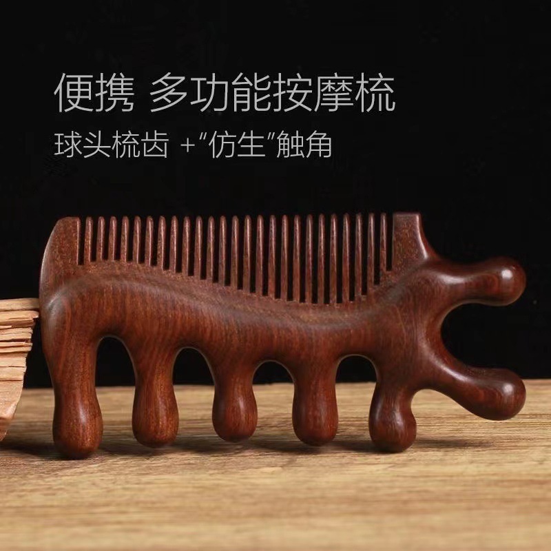 正品紫檀木五爪鹿角耙按摩头部按摩器疏通经络梳头皮头疗梳经络梳|undefined