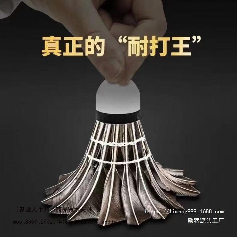 O1CN01HgrEBW1cSOOxDrcc6_!!2217919483599-