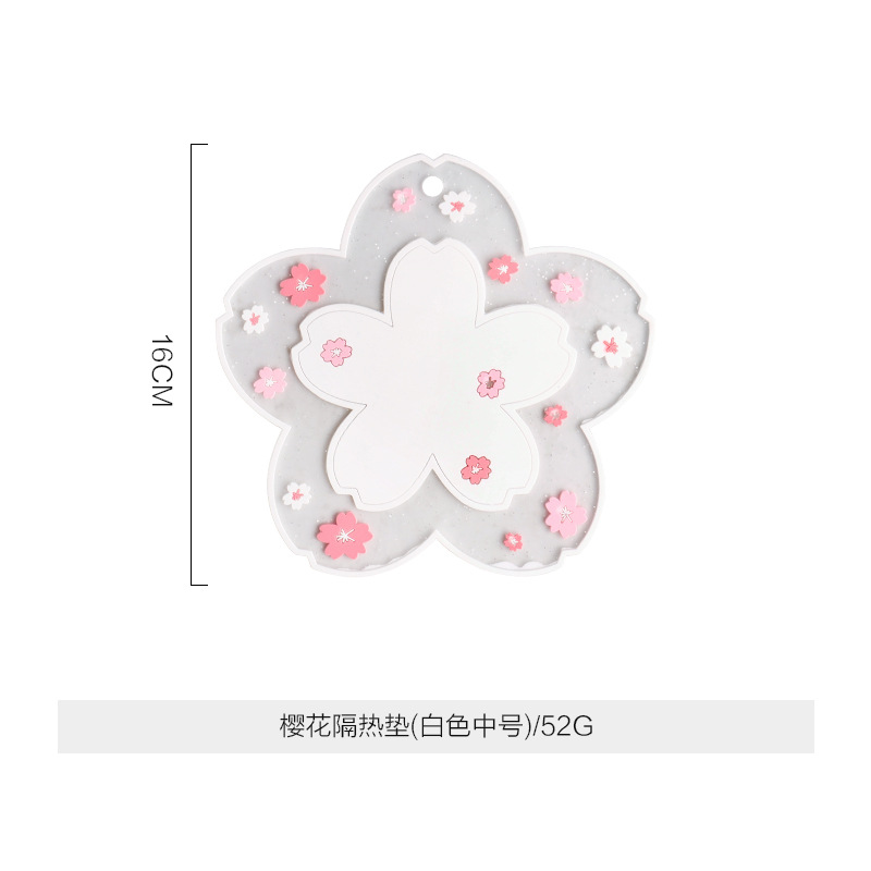 그릇매트-사쿠라화이트