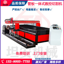 ̨ʽ�����и�Cҕ�l̨ʽ���x���и�C�ܰ�һ�wʽ���ص��x���и�C