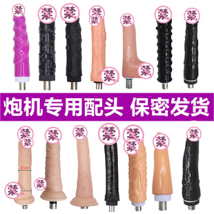 ȫ�Ԅ�Ů���ڙC�����������ꖾ��Ԑ���Ȥ��Ʒ���Q�����������l