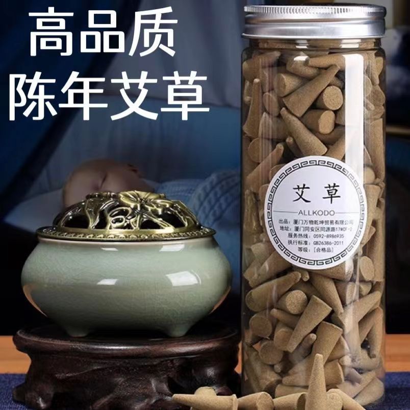 微信图片_20230223215731