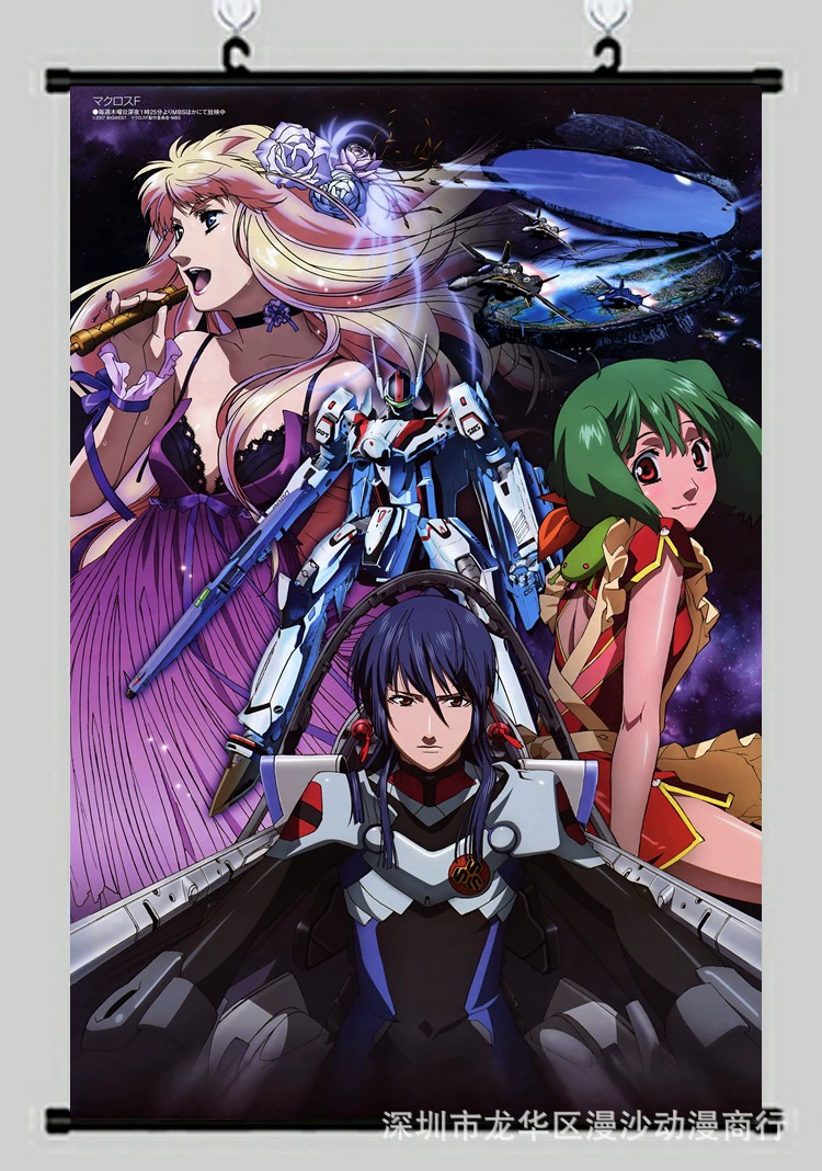 Плакат Macross F, высокоразрешённые обои, орхидея, анимационная игра, двухмерные окружные свитки, патчинг