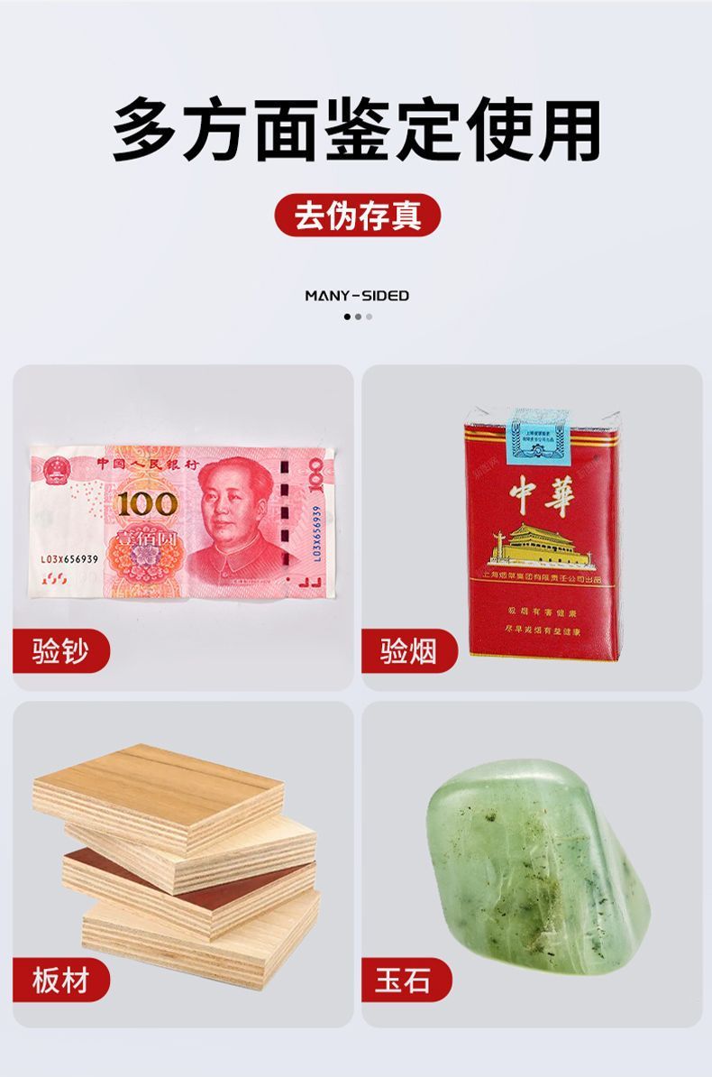 1535a73a-455f-4c0f-a0f1-534a07fd635f.jpe