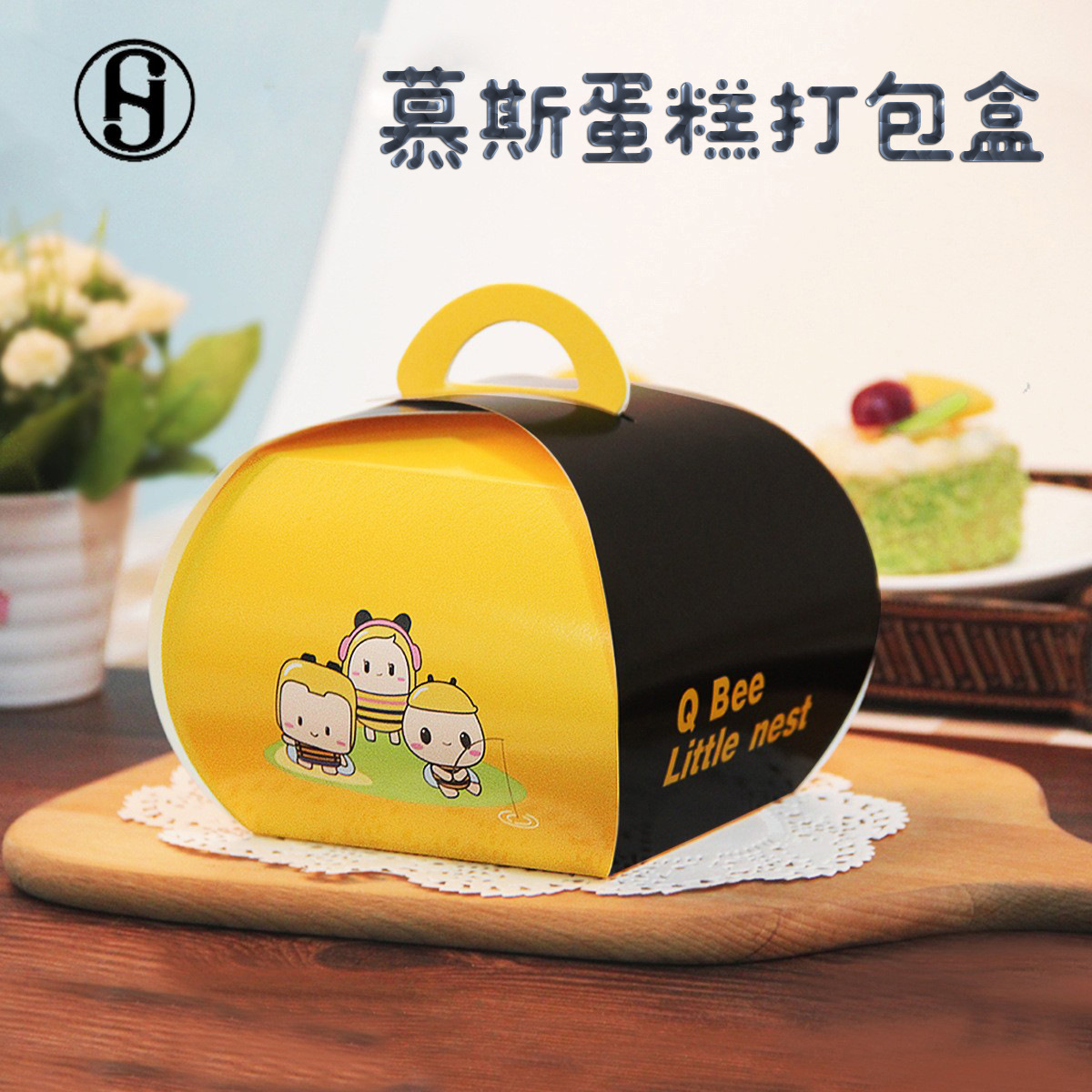 外卖打包盒大慕斯戚风纸盒切块甜点蛋糕包装盒子蛋糕盒食品级认证