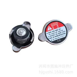 电源系统配件;其他电源系统;水箱