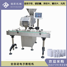 ƿ�b���a��ȫ�Ԅ���ƿ�C��Ӕ����C���w�C�X����ڙCȫ�Ԅ��N�˙C