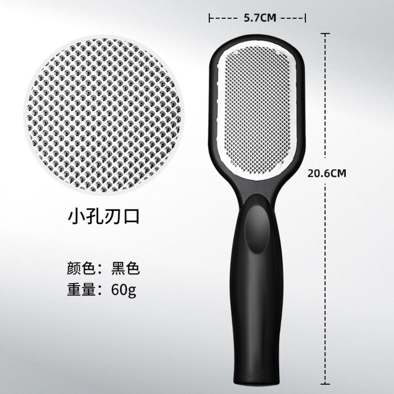 Manufacturer spot foot grinding artifact to remove dead skin…
