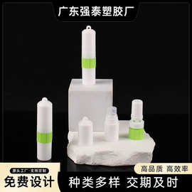 批发商组合带小孔精油瓶鼻吸棒包材二合一醒脑神器鼻通管涂抹厂家