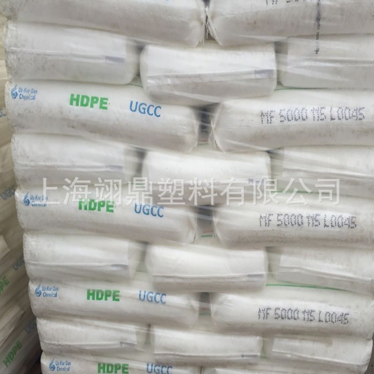 北欧化工 HE7541-PH 蒸汽灭菌 瓶盖料专用 HDPE 注射成型 外壳