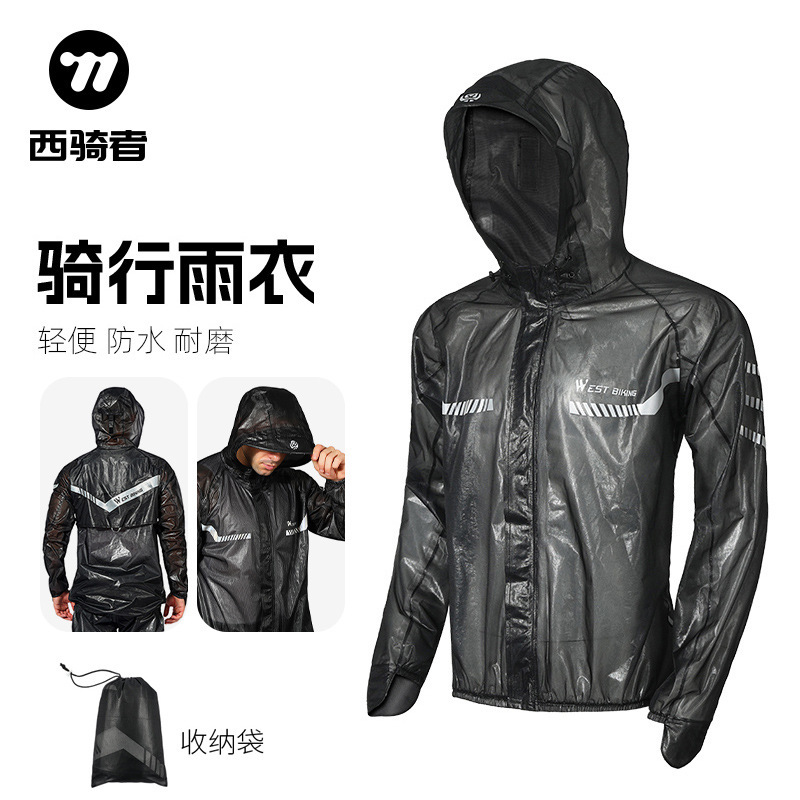 West Biiking Cycling Raincoat Rainproof Bicycle Cycling Reflective Raincoat Outdoor Lightweight Raincoat
