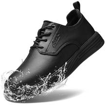 M6587 uͨ Work & Safety Footwear 羳l