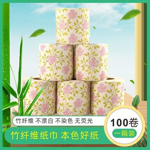 Ư����{������r�о���õ��ӡ��������ɫ�l�����������羳����