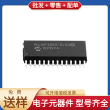 PIC18F2580-E/SO SOIC-28_300mil LQH3NPZ101MMEL MCP6042T-I/SN