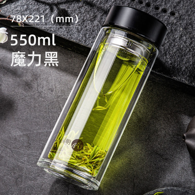 [double-layer glass] magic black-550ml$%&()_+[]