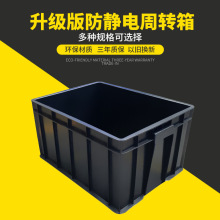 ��ɫ���o����������z���o����D�����Ϸ��PESD���������z��