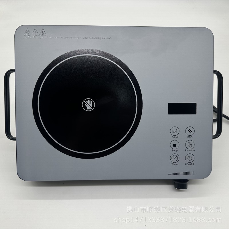 大功率电陶炉黑晶面板炉不挑锅火锅炉爆炒光波炉烧烤电陶炉智能炉
