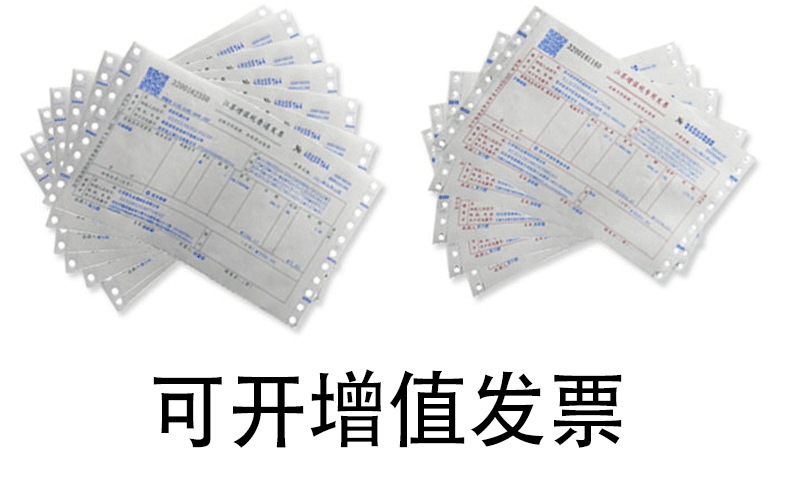 微信图片_20210420114502