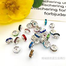 10����Ʒ�����Ȧ����6mm/8mm��Ƭ���� diy�����ֹ����ƴ�������