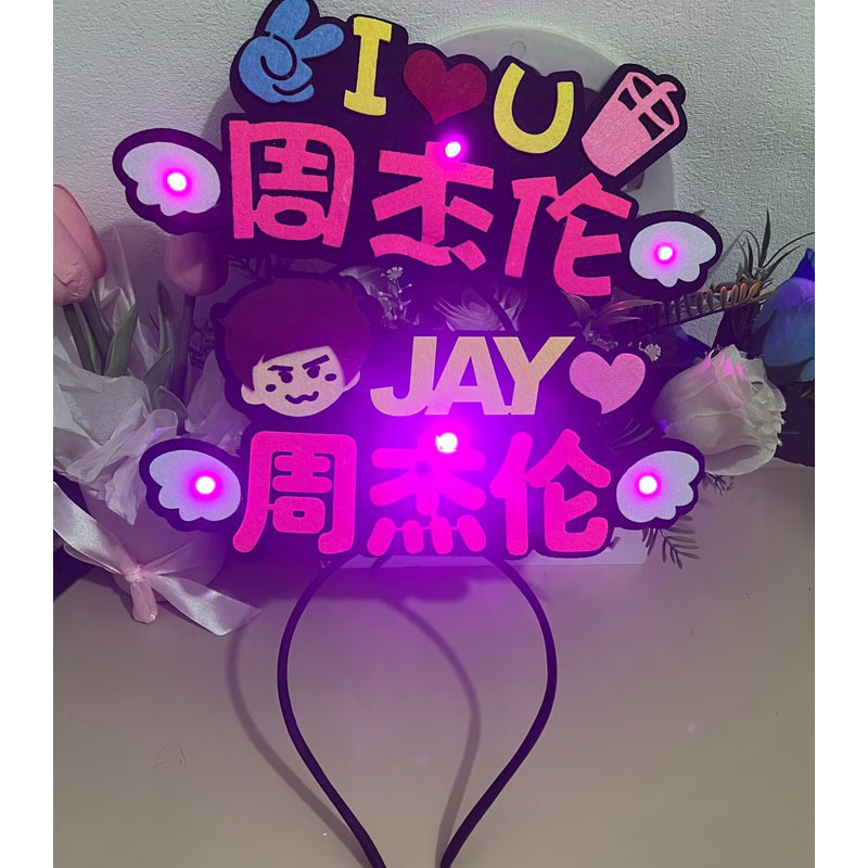 周杰伦2画板 3.jpg