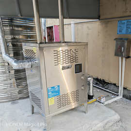 民宿酒店浴室洗浴商用燃气热水锅炉大型天然气液化气采暖供暖锅炉