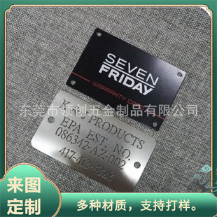 �S�ҬFģ���a86*54MM�����U����Ƭ �D��̖�a���P䓕��T��Ƭ