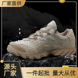 迷彩服;速干t恤;运动户外功能服