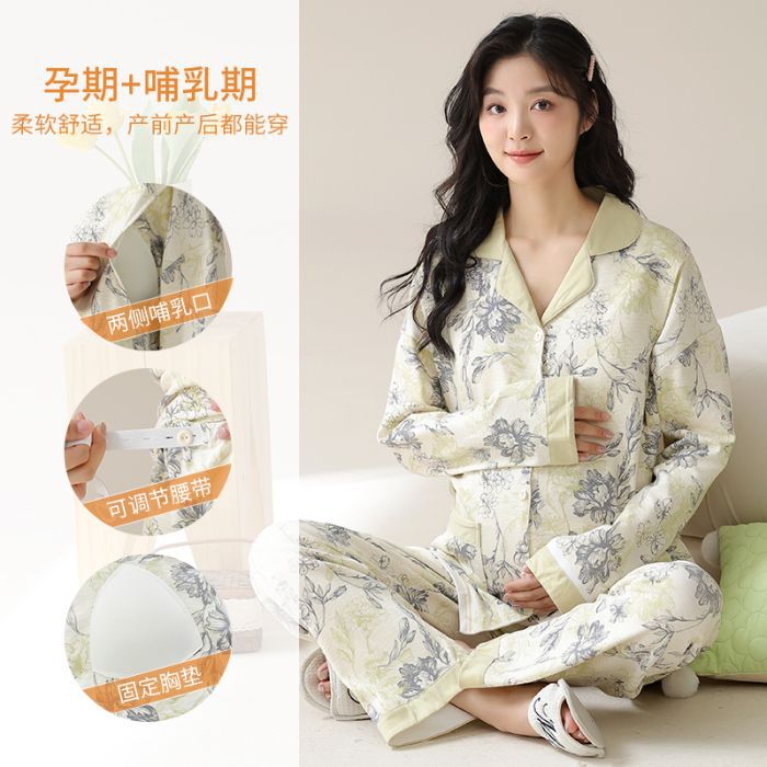 B35487#【세트】