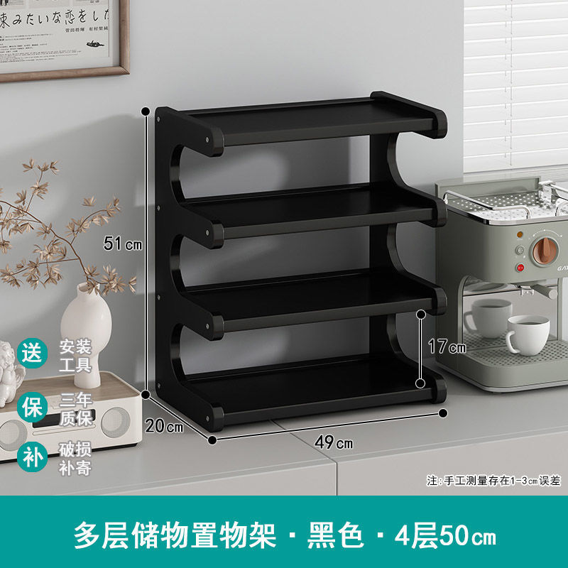 カップホルダーのコップ収納棚の台所のサイドキャビネットのテーブルのテーブルのテーブルの上のコップのコップの雑品の二重整理棚