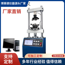 ���R�x��ȫ�ԄӲ����ԇ���X�����ԇ�C�����yԇ�C�ۺ�o�n