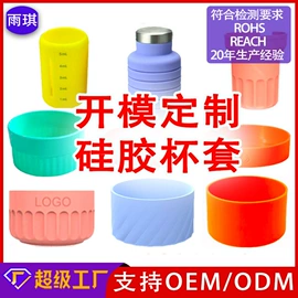 日用橡胶;其他橡胶制品;工业橡胶