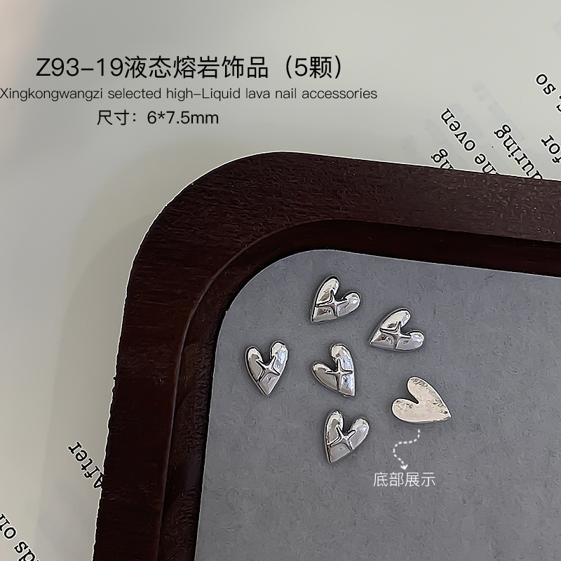 2025新款爆闪美甲饰品爱心立体五角星ins金属钻指甲装饰品5颗Z93|undefined