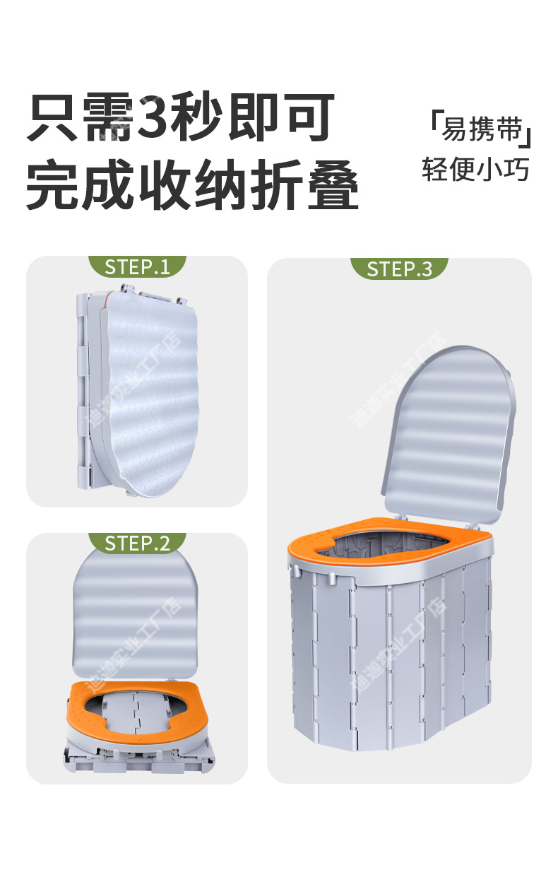 详情页_06