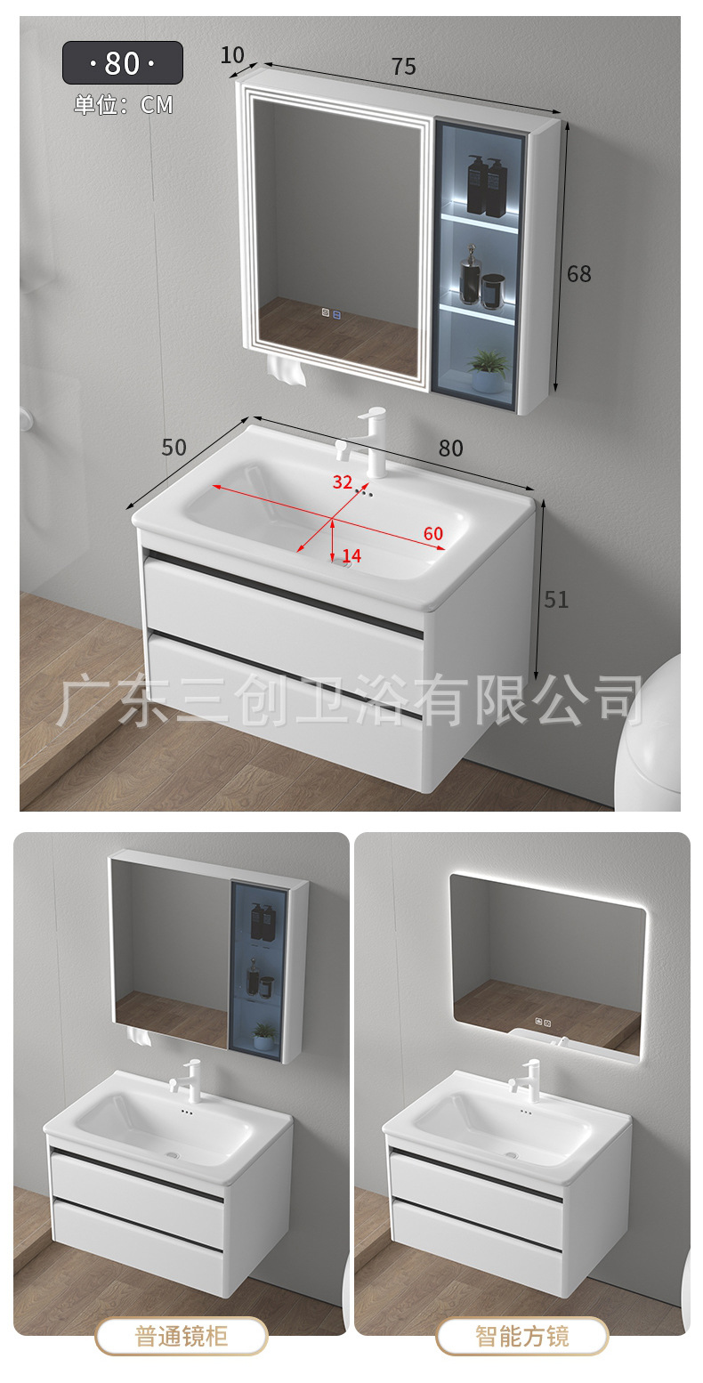 823详情1 (12).jpg