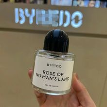 【百R德】香水正品无人之境无人区玫瑰超级雪松男女士中性香