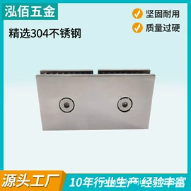 其他水暖五金;拉手;门夹