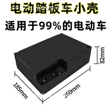 늄܇48V늳̤12ah20ahԪ̨ŵϐ۬ͨ