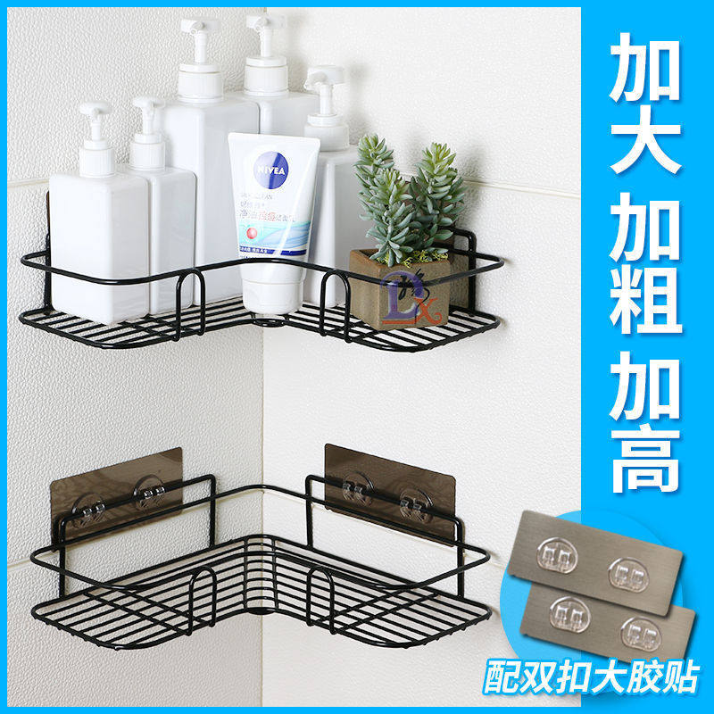 No-Drill Bathroom Storage Rack Wall-Mounted Kitchen Bathroom Toilet Drainage Basket Toothbrush Holder Bathroom Triangle Wall Hanging