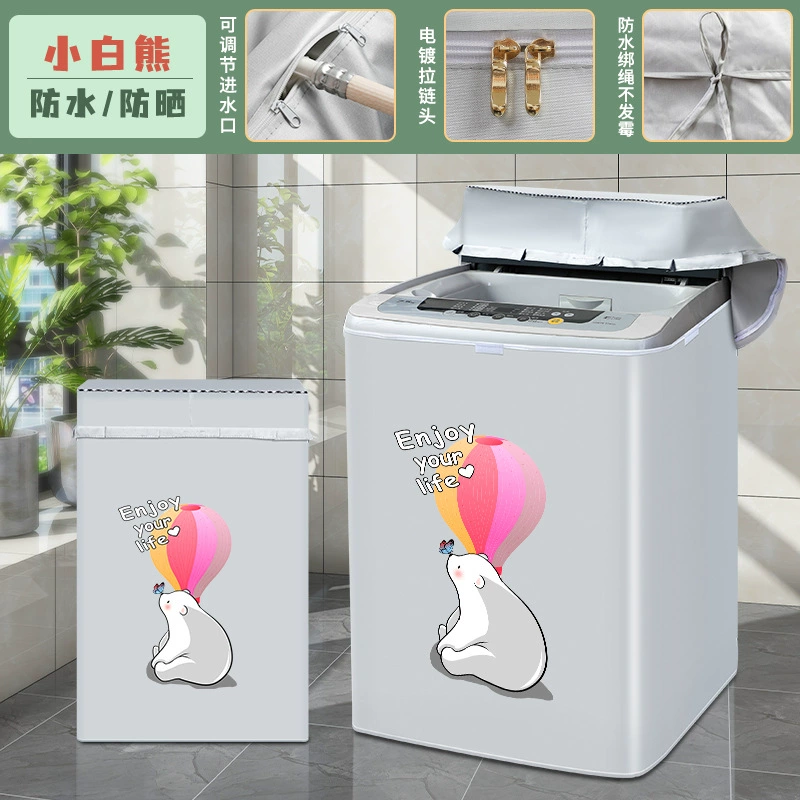  direct selling wave wheels common washing machine cover thickened washing machine sleeve fully automatic waterproof sunscreen laundry sleeve