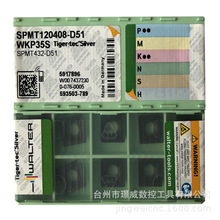 WALTER�ߠ���TCGT110202-PF2 WXN10/PM2 WXN10����С�����M�׵�Ƭ