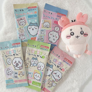 �ձ��M�ڼ�������chiiikawa�޶���һ�������N�����F��������